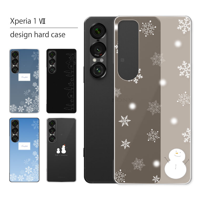 Xperia 1 VII SO-51F SOG15 A501SO P[X Jo[ GNXyA 1VII X}zP[X X}zJo[ Jo[ n[hP[X y  Ⴞ ~