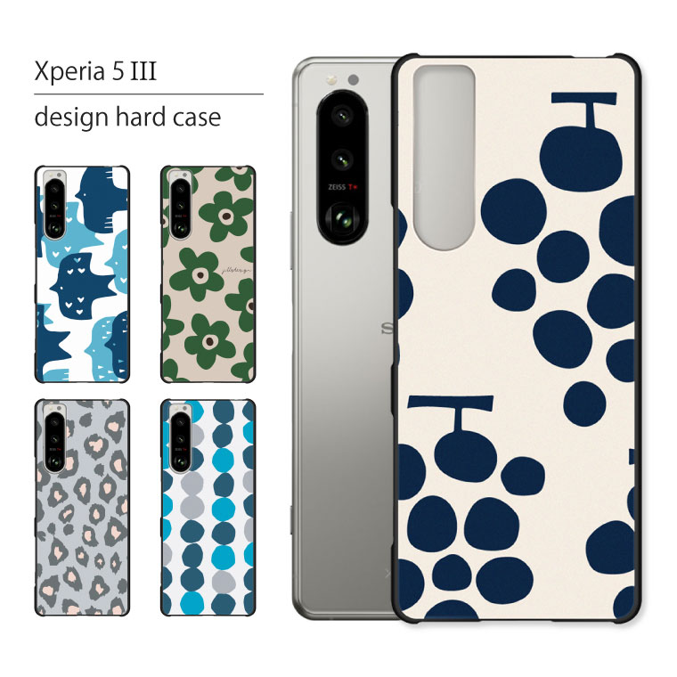 ケース付き　三味線 本体 花柄装飾 Xperia Ace III SO-53C ケース 手帳型 カバー SO53C SOー53C SOG08