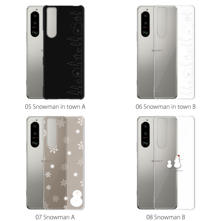 Xperia 5 III SO-53B ケース カバー エクスペリア 5III so53b