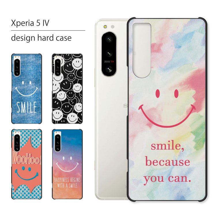 中古品 Sony Xperia 5 V SIMフリー カバーセット ラスタバナナ スマホケース ソニー純正 国内正規品 Xperia5 V SO-53D