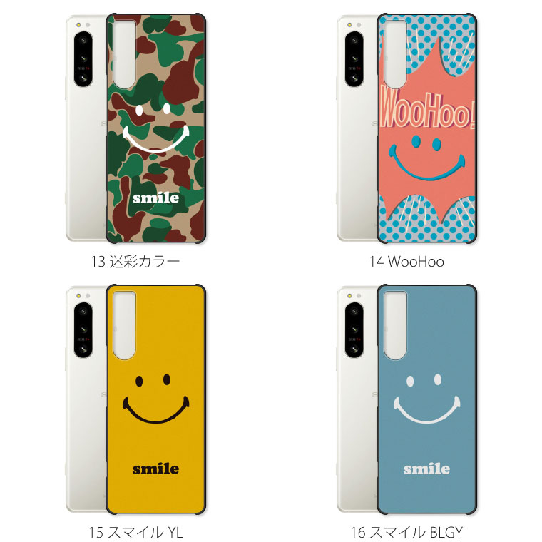 Xperia 5 IV SO-54C ケース カバー エクスペリア 5IV so54c