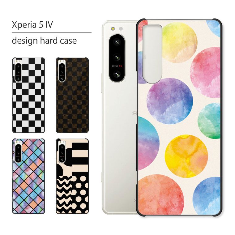 Xperia 5 IV SO-54C SOG09 ケース カバー エクスペリア 5IV