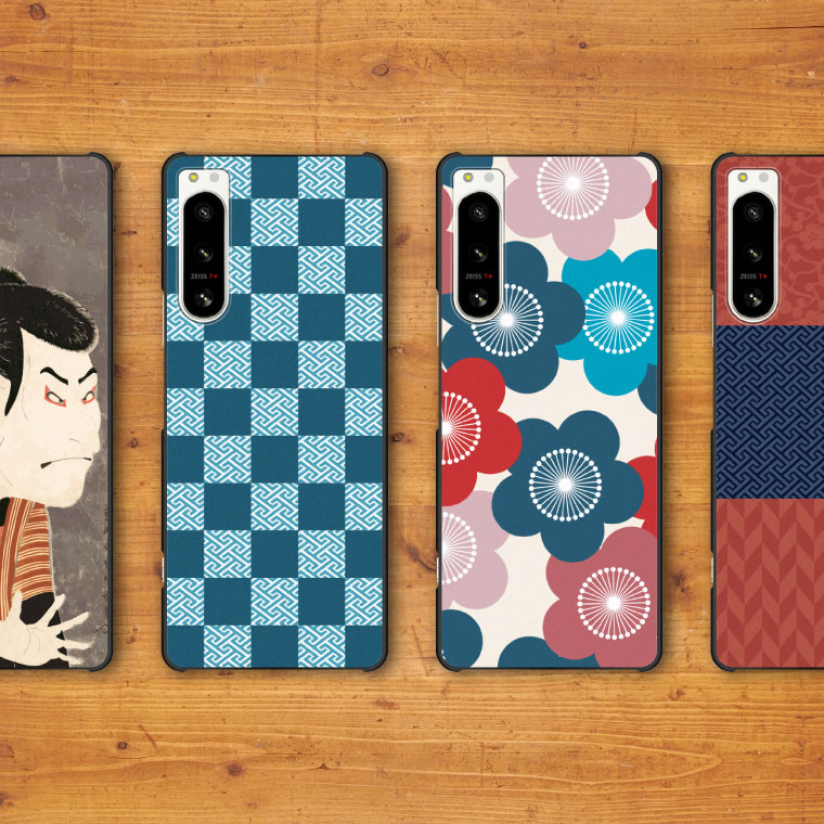 Xperia 5 IV SO-54C ケース カバー エクスペリア 5IV so54c