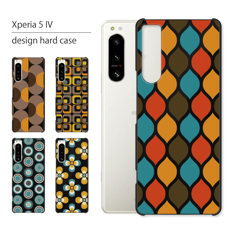 Xperia 5 IV SO-54C SOG09 ケース カバー エクスペリア 5IV