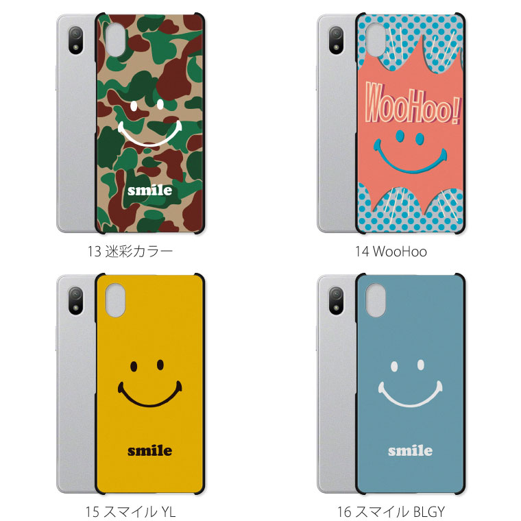 Xperia Ace III SOG08 ケース カバー エクスペリア 3 sog08