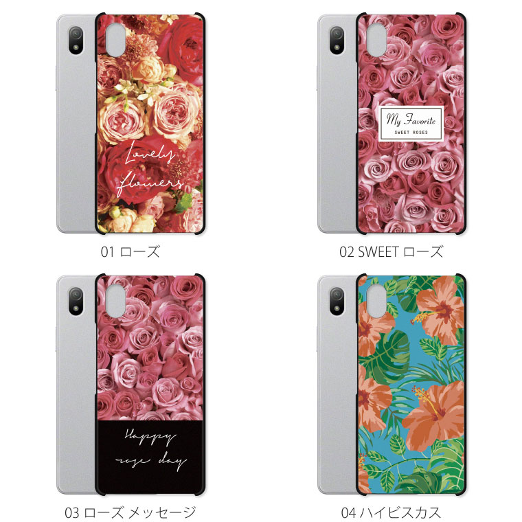 XPERIA Ace Ⅲ SO-53C スマートフォン 本体 スマホケース付き Amazon.co.jp: JOOBOY Xperia Ace III ケース SO-53C ケース