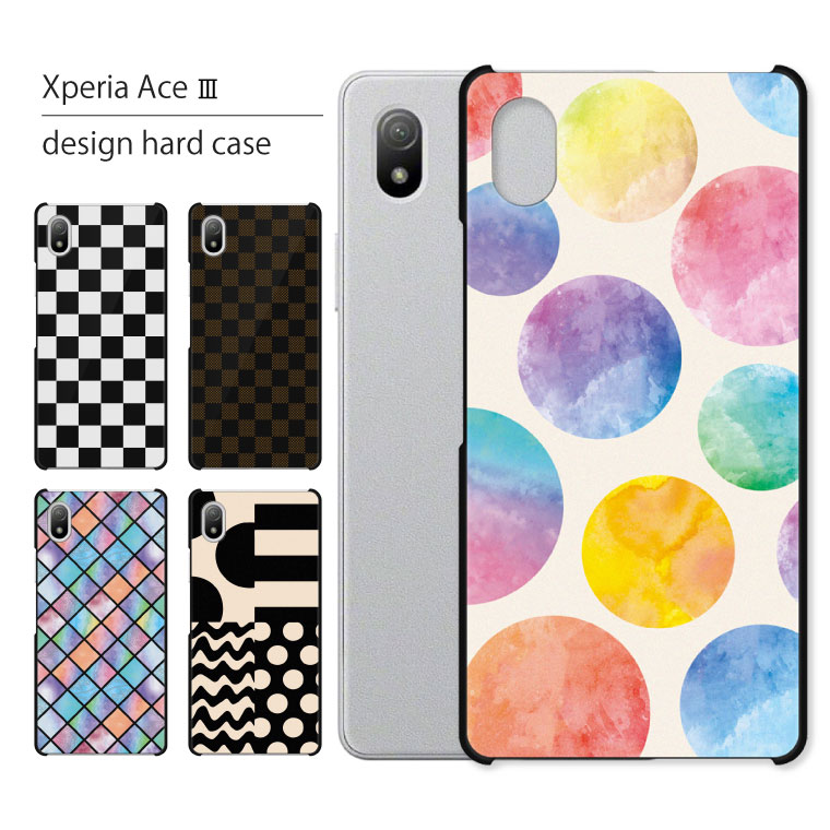 Xperia Ace III SO-53C ケース カバー エクスペリア 3 so53c