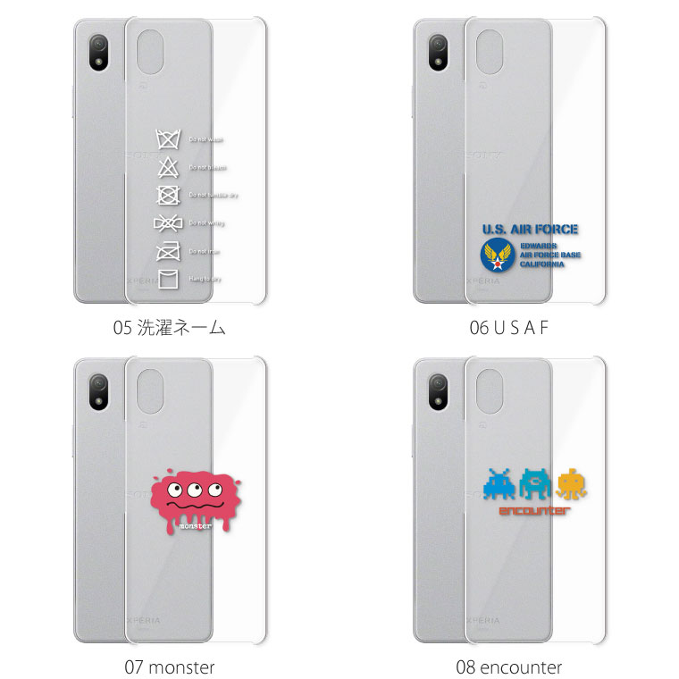 Xperia Ace III SOG08 ケース カバー エクスペリア 3 sog08