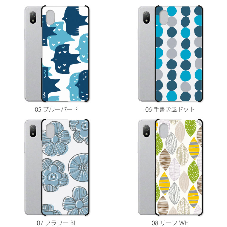 Xperia Ace III SO-53C ケース カバー エクスペリア 3 so53c