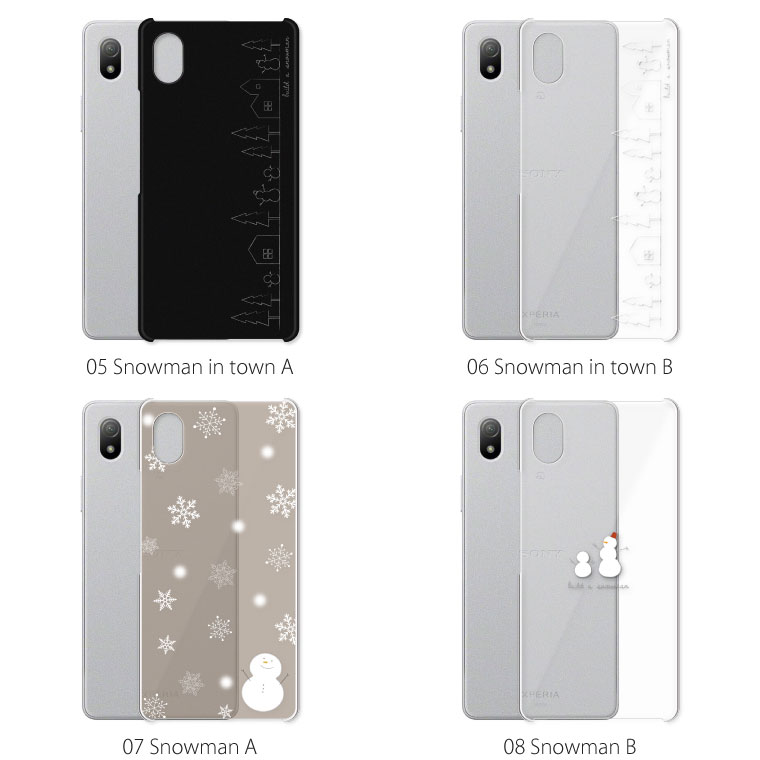 Xperia Ace III SO-53C ケース カバー エクスペリア 3 so53c