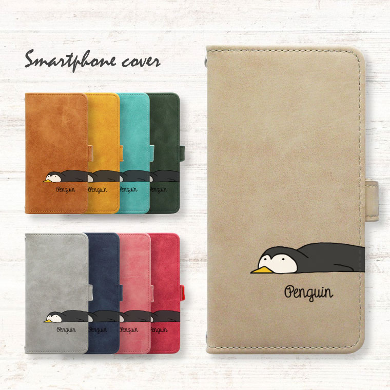 Xperia 1 V P[X SO-51D SOG10 P[X 蒠^ Jo[ GNXyA 1 V gуJo[ 蒠 X}zP[X X}zJo[ lC yM Penguin