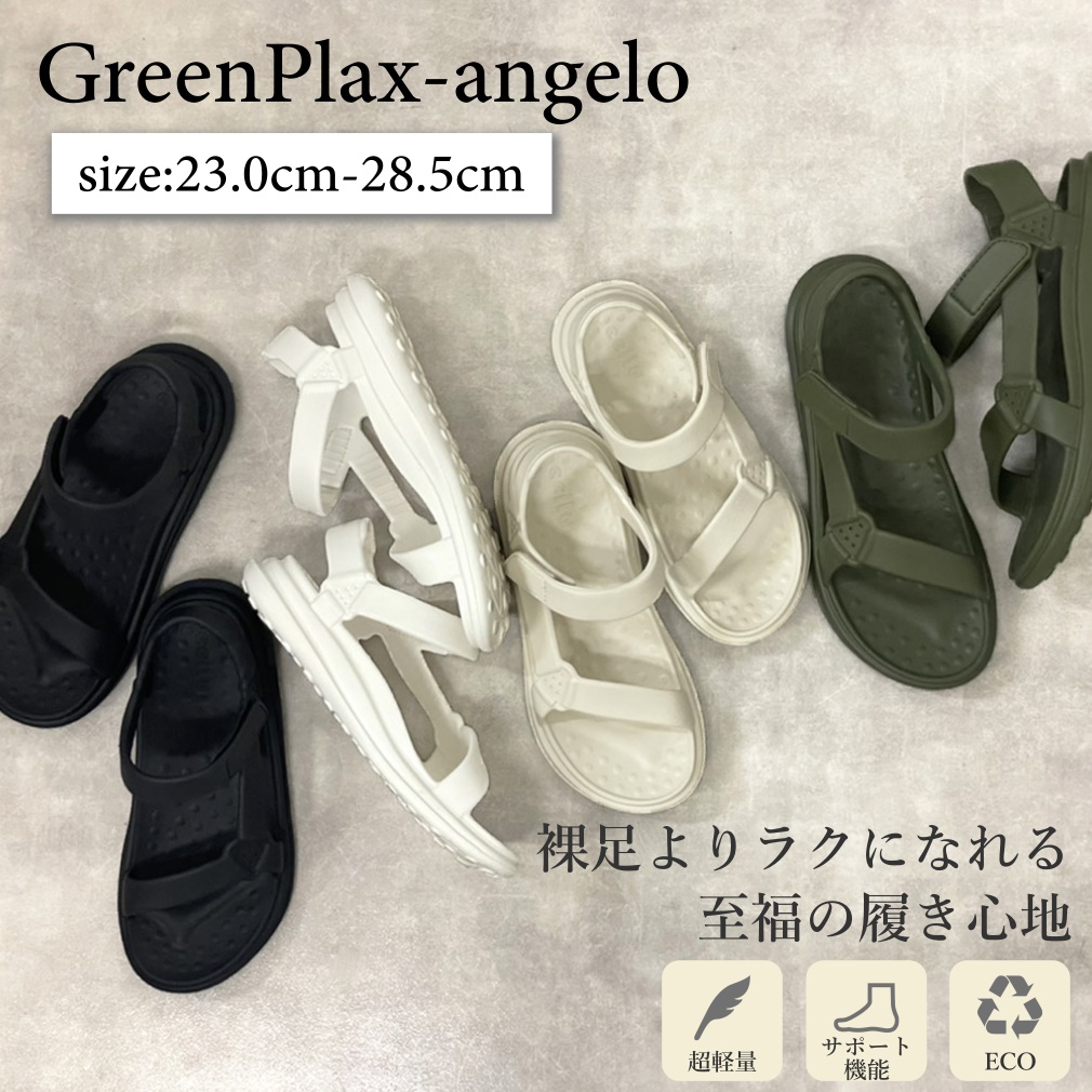 ccilu 【超paypay祭セール価格】ビーチサンダル リカバリー