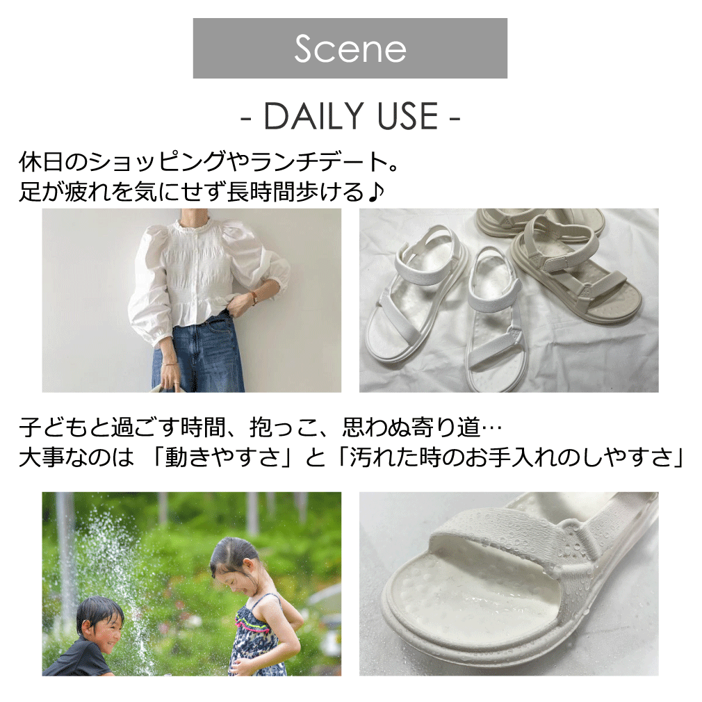 ビーチサンダル リカバリーサンダル メンズ レディース おしゃれ チル ccilu  軽い 軽量 厚底 コンフォートサンダル | ccilu | 19