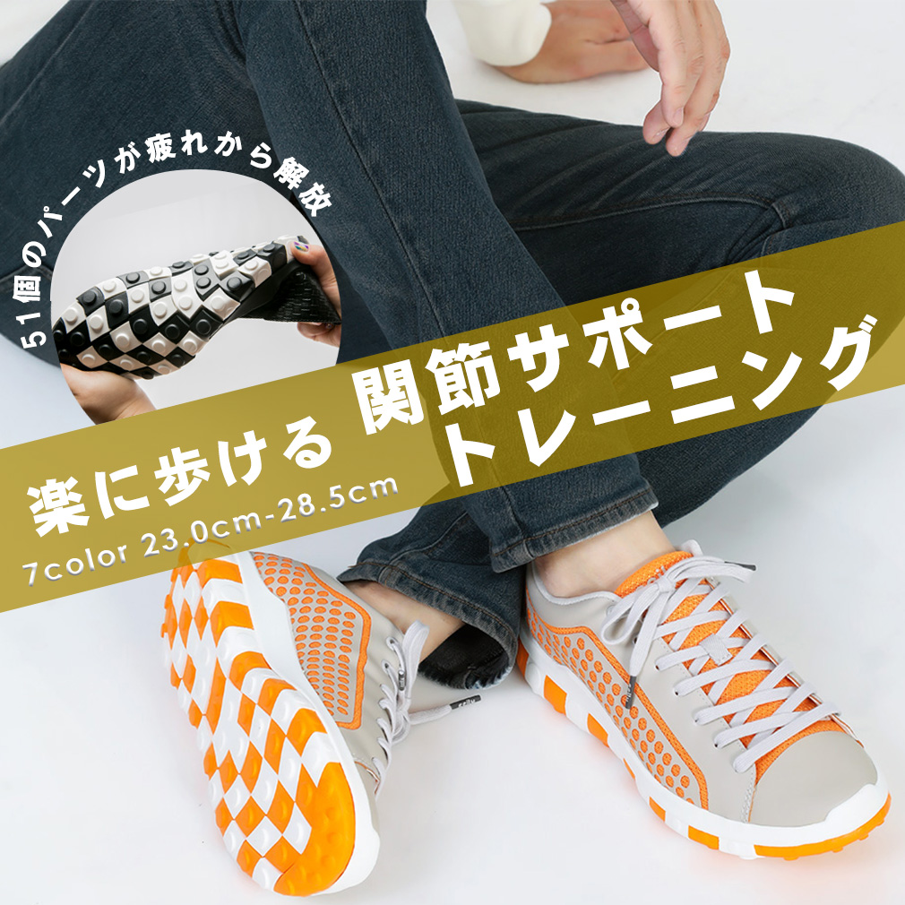 ccilu ウォーキングシューズ スニーカー メンズ レディース おしゃれ 軽量 衝撃吸収 足圧分散 疲れない 靴 通学 かわいい 白 黒 23.0〜29.5cm beyond 秋 冬