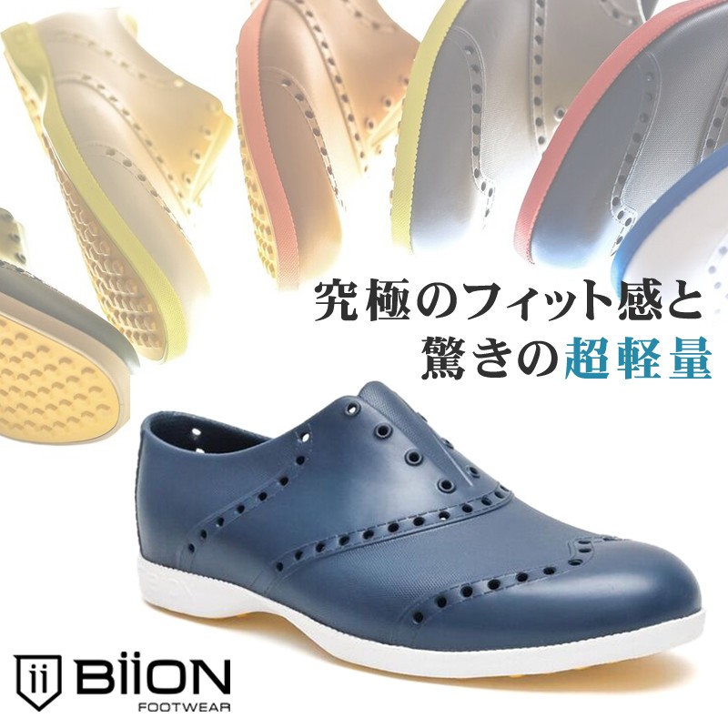 FOOT JOY ゴルフシューズウイングチップ バイカラー 8 1/2 FOOT JOY ゴルフシューズウイングチップ バイカラー 8 1/2