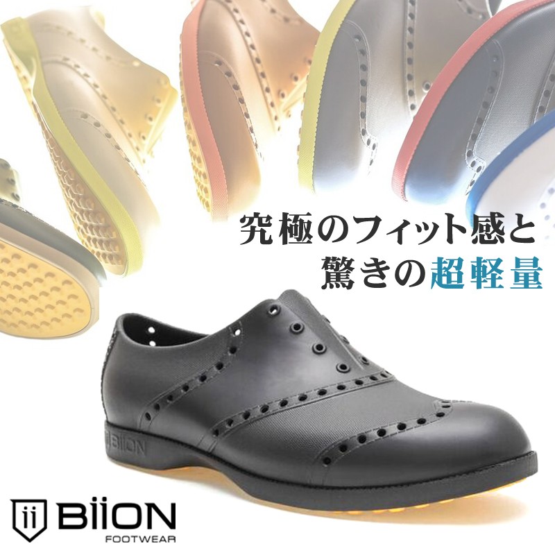 BIION バイオン ゴルフシューズ M8 - シューズ(男性用)