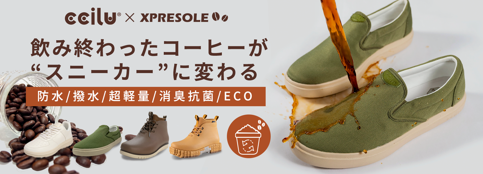 �����ƥʥ֥�