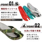s-stones03-2.jpg