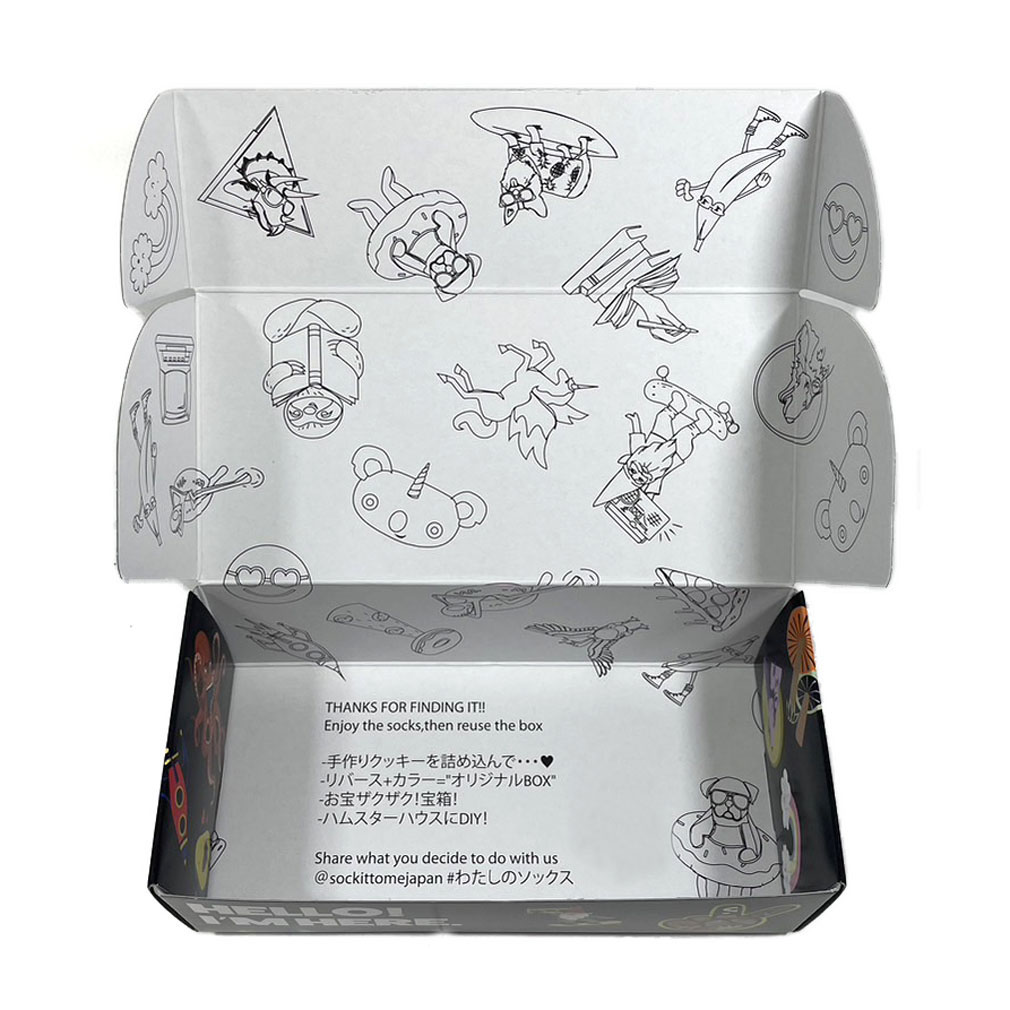 無期迷途 公式プレゼントボックス 無期迷途 公式プレゼントボックス 無期迷途 公式プレゼントボックス