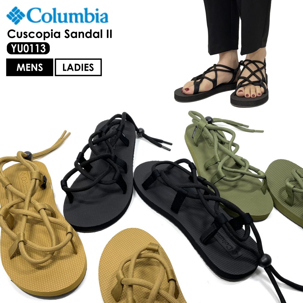 コロンビア CUSCOPIA SANDAL 定価4400 - サンダル