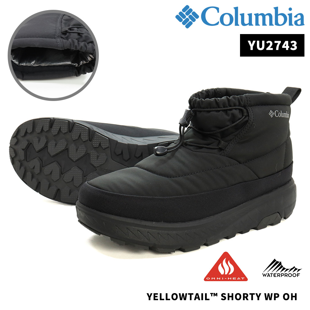 【極美品 高機能 オムニヒート】チタニウム【M】コロンビア スノーボードパンツ Columbia（コロンビア） 【25秋冬】イエローテイル ショーティー