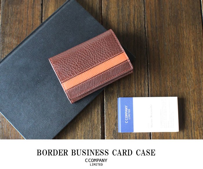 名刺入れ メンズ 本革 パスケース カードケース レザー 名入れ