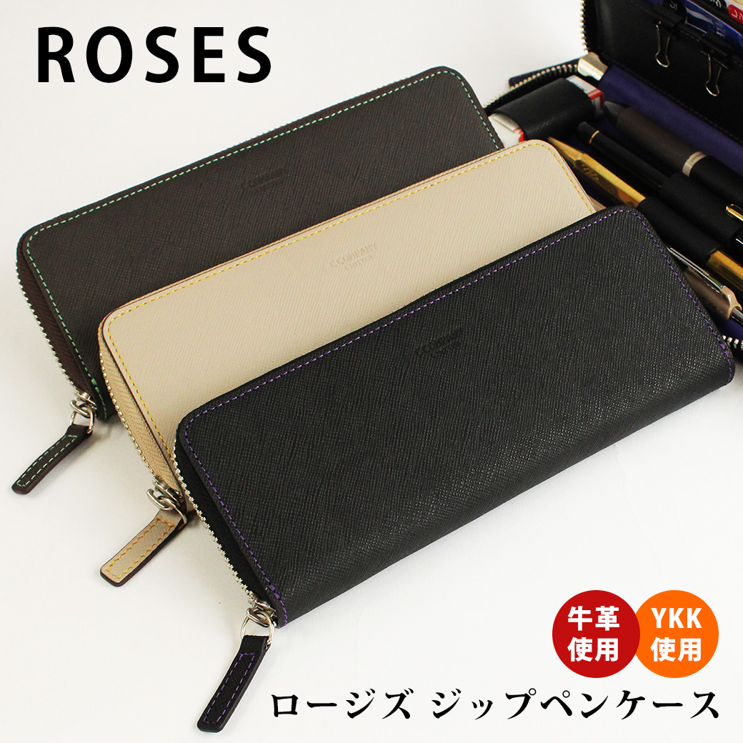 C COMPANY ROSESペンケース C COMPANY LIMITED ロージズ ROSES ジップペンケース COMPANY LIMITED