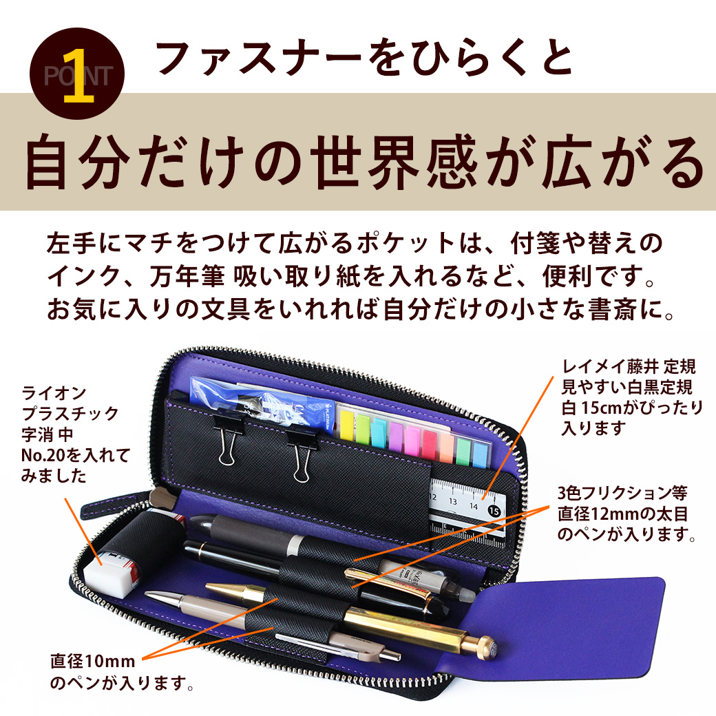 C COMPANY LIMITED ロージズ ROSES ジップペンケース COMPANY LIMITED