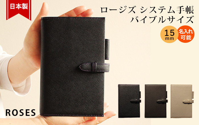 財布・手帳・鞄のCカンパニー - Yahoo!ショッピング