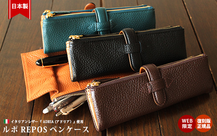 財布・手帳・鞄のCカンパニー - Yahoo!ショッピング
