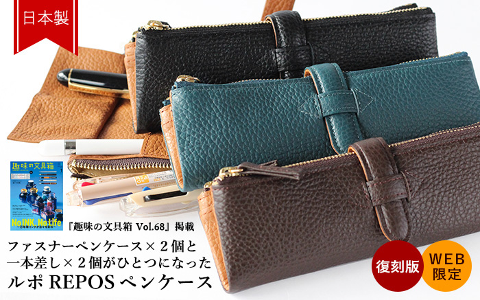 財布・手帳・鞄のCカンパニー - Yahoo!ショッピング