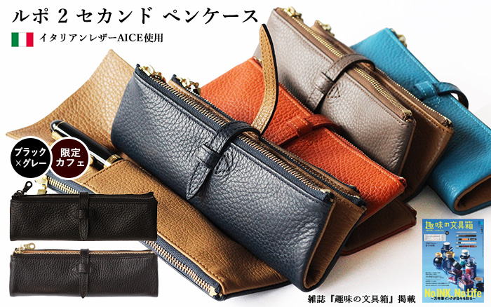 財布・手帳・鞄のCカンパニー - Yahoo!ショッピング