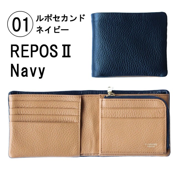 ルポ 2 セカンド 二つ折り財布 C COMPANY LIMITED : 財布・手帳