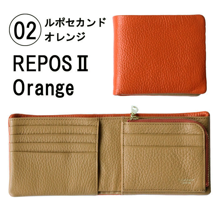 ルポ 2 セカンド 二つ折り財布 C COMPANY LIMITED : 財布・手帳