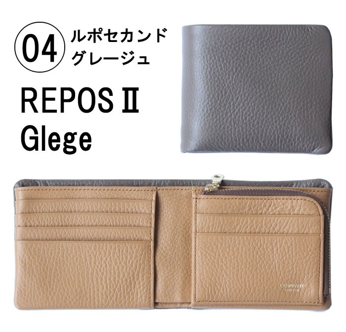 ルポ 2 セカンド 二つ折り財布 C COMPANY LIMITED : 財布・手帳 ルポ 2 セカンド 二つ折り財布 C COMPANY LIMITED : 財布・手帳