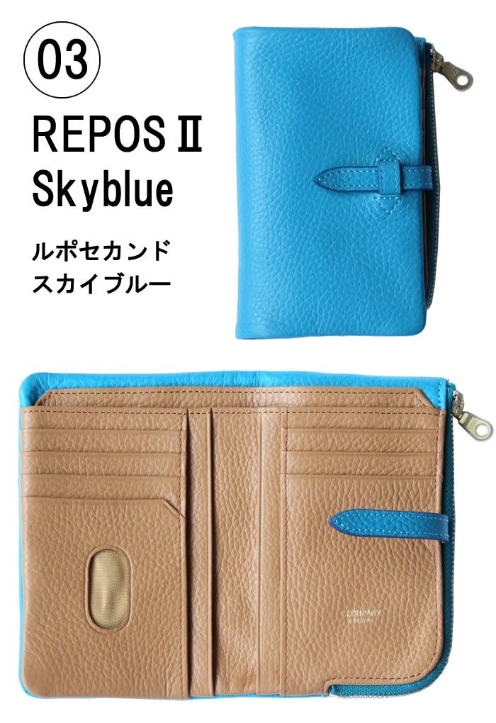 C COMPANY LIMITED ルポ 2 セカンド ミディアム財布 : 財布・手帳・鞄