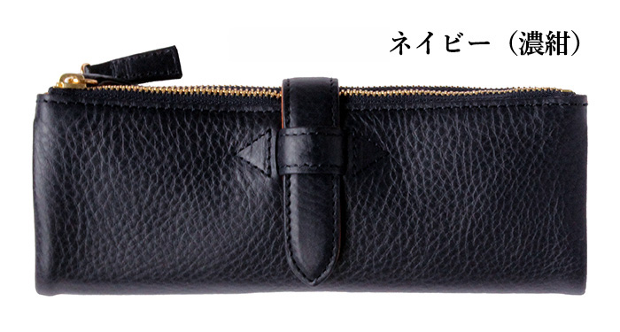 C COMPANY LIMITED ペンケース 革 プレミアム版 ルポプリモペンケース