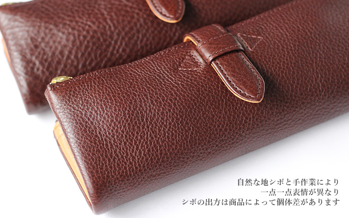 プレミアム版 ルポプリモペンケース ペンケース 革 正規品 日本製 WEB