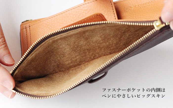 プレミアム版 ルポプリモペンケース ペンケース 革 正規品 日本製 WEB