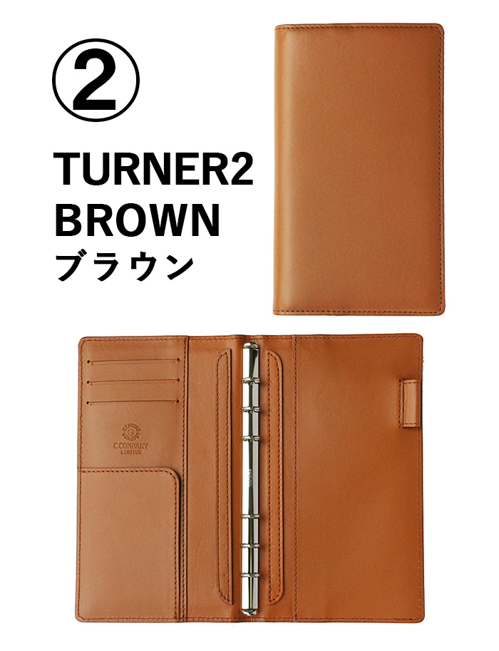 C COMPANY LIMITED システム手帳 バイブルスリム ターナー2 セカンド