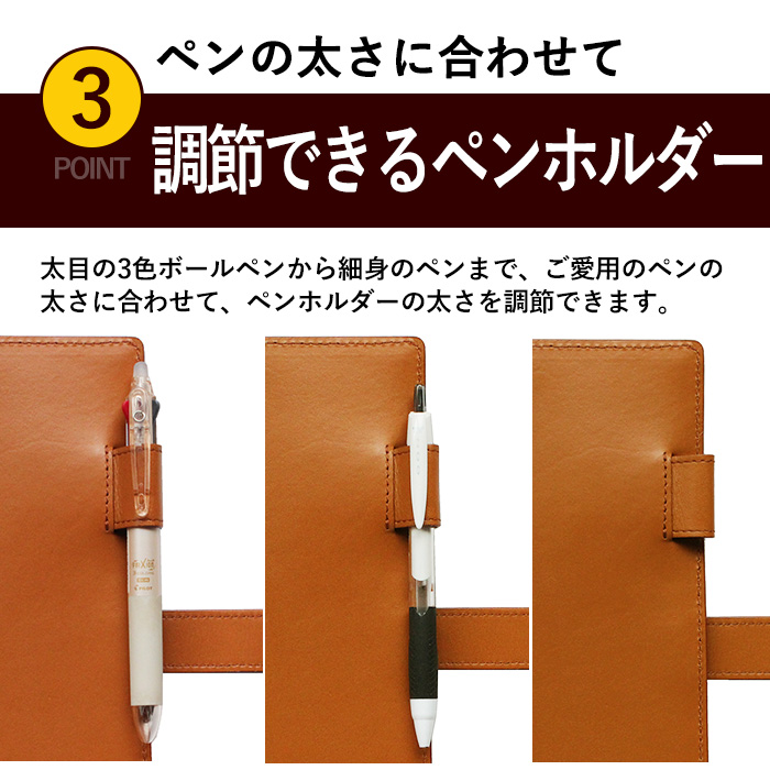 Nダコタヌメ革・システム手帳カバー(B7サイズ・Wリング) ☆送料無料☆手帳（ノート）カバー☆B7サイズ栃木レザー