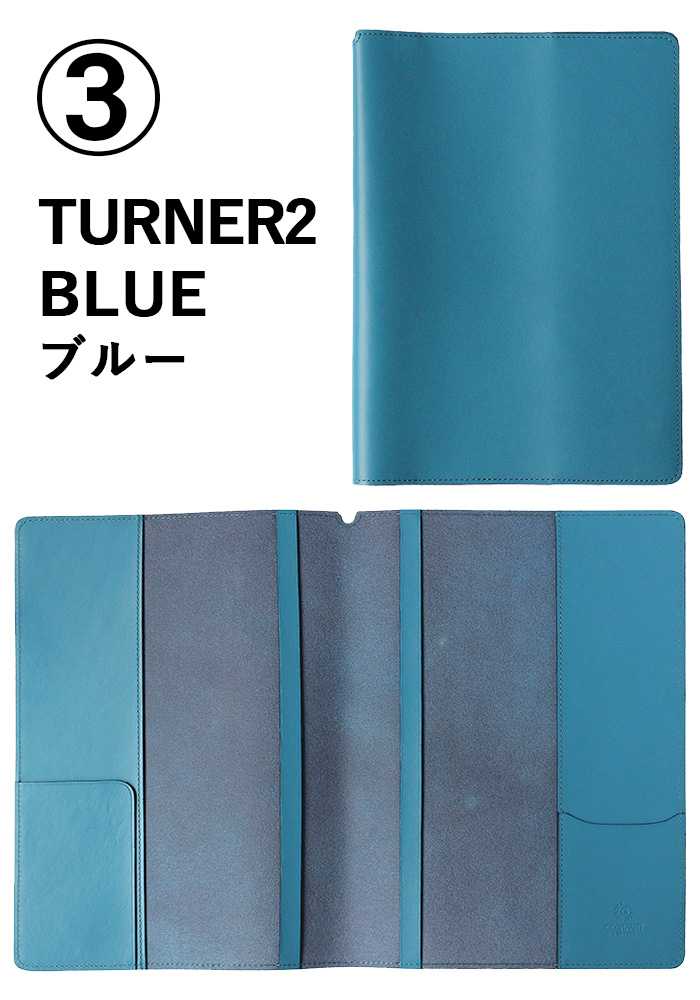 ノートカバー B5サイズ 革 日本製 文房具 オフィス用品 綴じ手帳 メモ帳 WEB限定品 ペンホルダー 名入れ ギフト Ｃカンパ二ー ターナー2 セカンドの画像