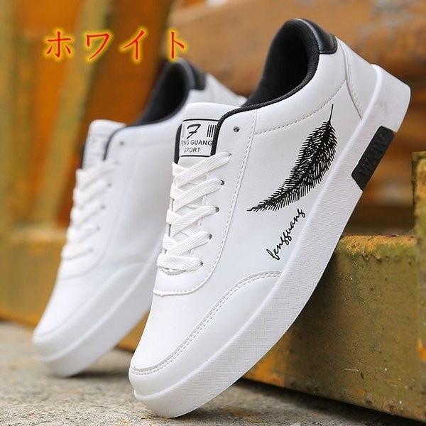 新作 スニーカー メンズ ランニングシューズ ウォーキング 厚底 疲れにくい 通気性 超軽量 スポーツ カジュアル かっこいい 靴 韓国風 Mkt 134 Mkt 134 Ccqueen 通販 Yahoo ショッピング