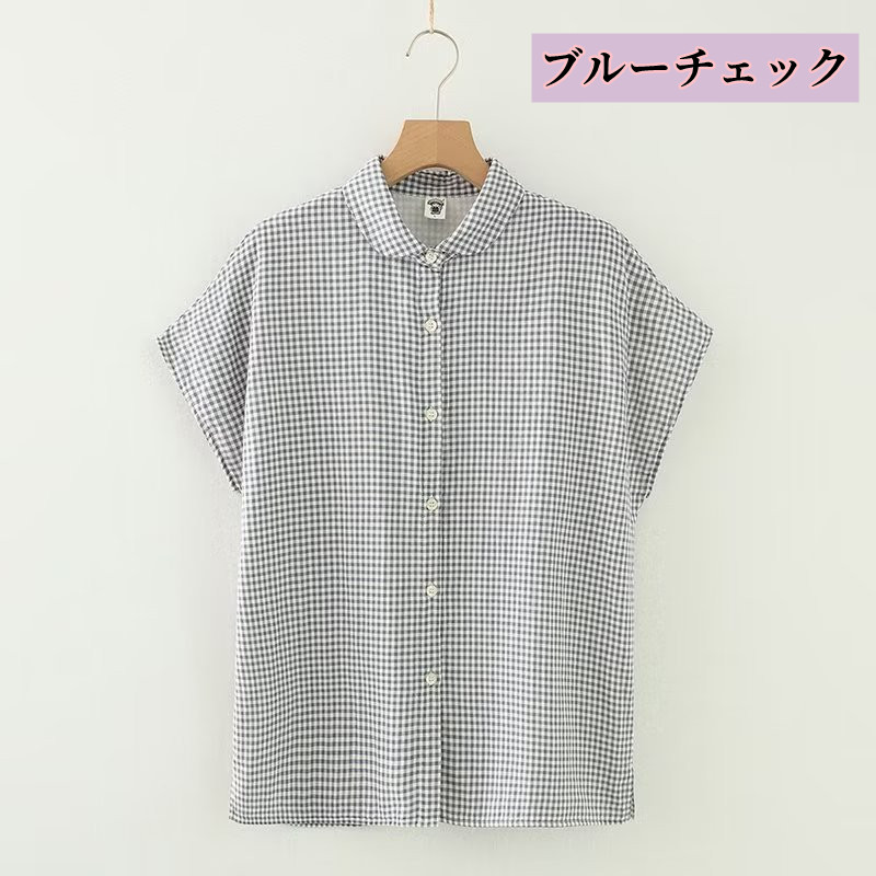 Cygne◆半袖ブラウス/--/コットン/WHT/無地// Cygne(シーニュ) / 半袖ブラウス/--/コットン/WHT/無地// | 古着