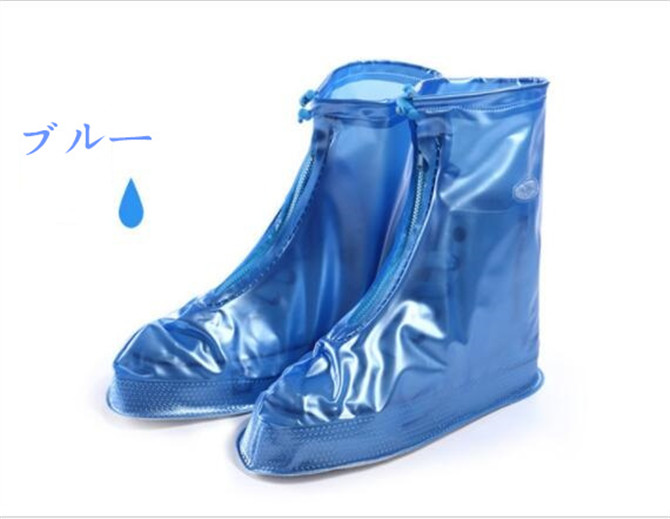 靴用防水カバー 雨靴 スニーカーカバー 靴カバー レイン シューズカバー  滑り止め 便利 クリア ４色　レインブーツ 通学 通勤 雨具 梅雨 xt-001｜ccqueen｜05