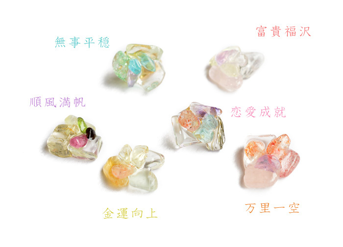 パワーストーン ピアス イヤリング 天然石 選べる6種類 大地のかけらを