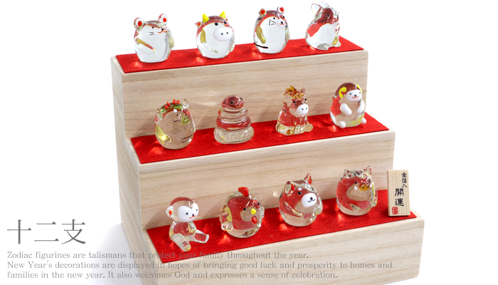 パワーストーン 置き物 十二支 金箔 ひな壇 ※台座付き 金箔入り お守り