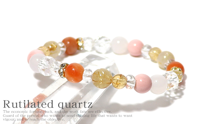 パワーストーン ブレスレット 引き寄せ 金運 天然石 : 天然石