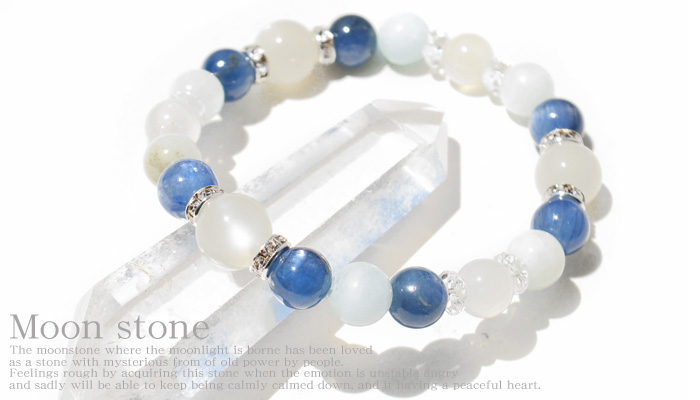 パワーストーン ブレスレット ムーンストーン カイヤナイト ブルー