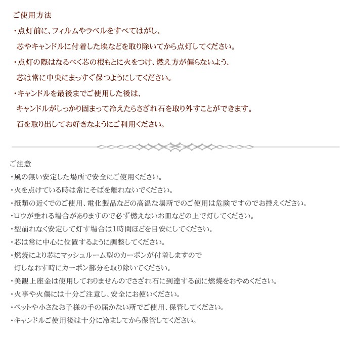 パワーストーン 置き物 ホワイトセージ 浄化 アロマ キャンドル ルカス Lucas 送料無料 天然石 父の日 Fo 天然石 パワーストーン Cocoro堂 通販 Yahoo ショッピング